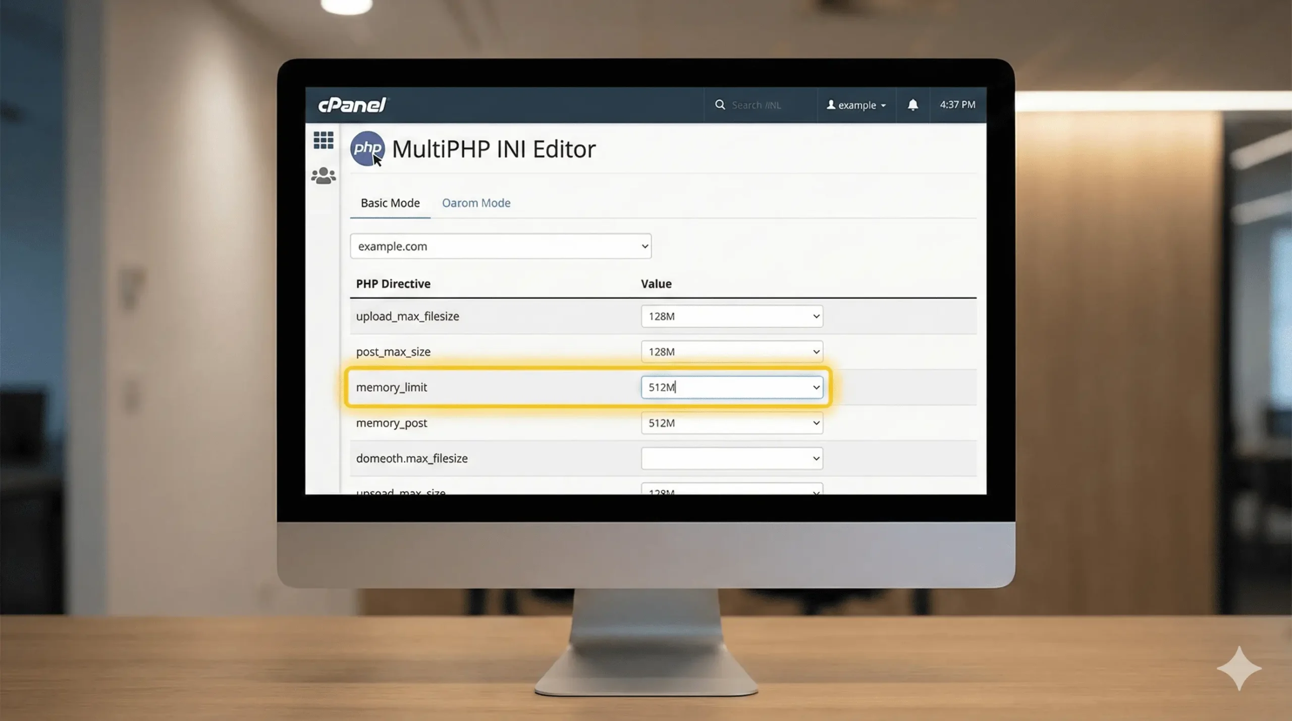 اسکرین شات از محیط ویرایشگر MultiPHP در سی پنل برای افزایش محدودیت حافظه