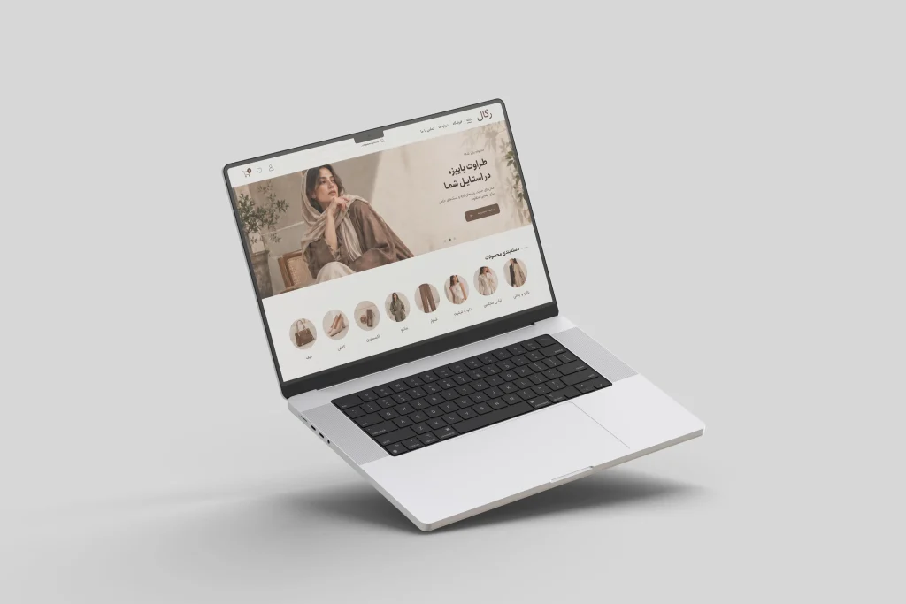 MacBook Pro 16inc